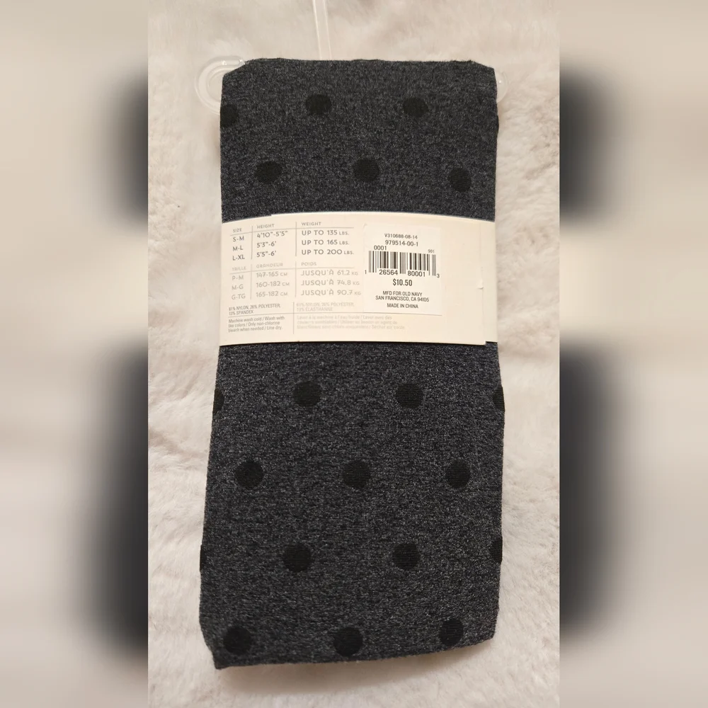 Old Navy Control Top Tights Size Small-Med. Charcoal With Black Polka Dots NWT